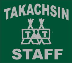 TAKACHSIN STAFF